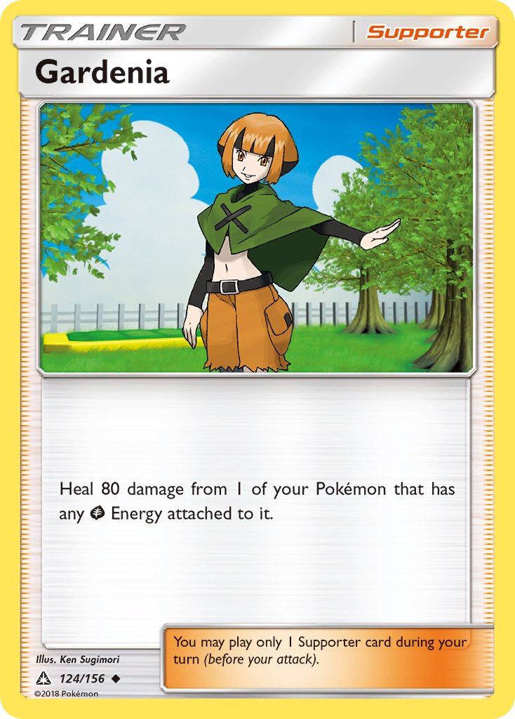 Gardenia [Reverse Holo]